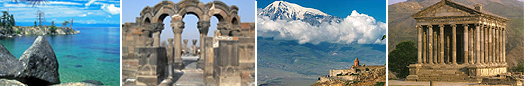 MICE мероприятия в Ереване                                                                           